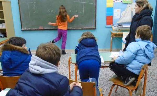 Μεγάλη γιορτή για "Το σχολείο μας"