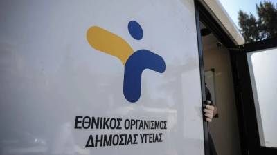 ΕΟΔΥ: Η ιλαρά συνεχίζει να προκαλεί σοβαρές επιπλοκές και θανάτους - Ο εμβολιασμός παραμένει κρίσιμος