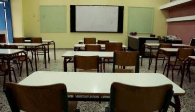 Τα αποτελέσματα των εκλογών Εκπαιδευτικών Πρωτοβάθμιας Εκπαίδευσης Μεσσηνίας