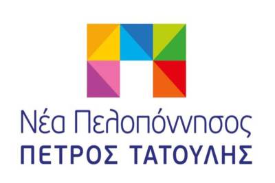 “Νέα Πελοπόννησος”: “Κοινό μέτωπο κατά των funds που διαχειρίζονται κόκκινα δάνεια”