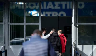 Κακοκαιρία Ελπίδα: Αναβάλλονται σήμερα και αύριο όλοι οι εμβολιασμοί σε Αττική και Εύβοια