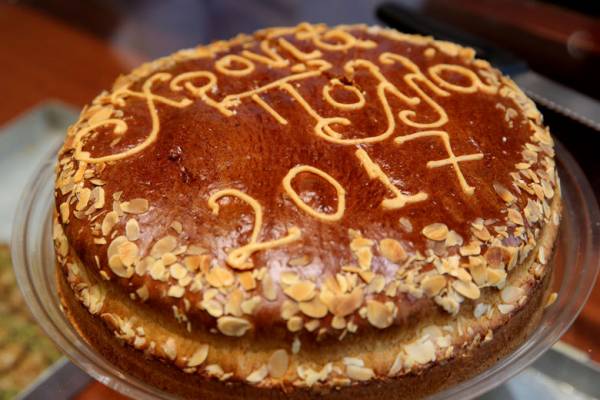 Υποδοχή του 2017 στο Διοικητήριο