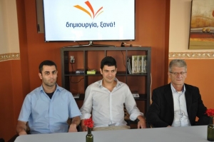 &quot;Δημιουργία Ξανά&quot;  με 3 υποψήφιους    