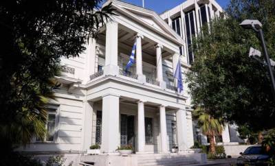 ΥΠΕΞ για Τουρκία: Σαφής βούληση για την προώθηση θετικής ατζέντας