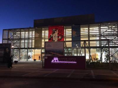 Ανάδειξη με φωτισμό 10 κτηρίων της Καλαμάτας