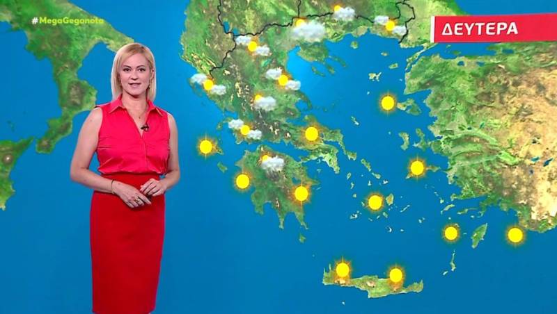 Ηλιόλουστος ο καιρός την Δευτέρα - Αναλυτική πρόγνωση (Βίντεο)