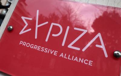 Η Γεωργακοπούλου παραμένει συντονίστρια στον ΣΥΡΙΖΑ Μεσσηνίας - Η νέα σύνθεση της Ν.Ε.