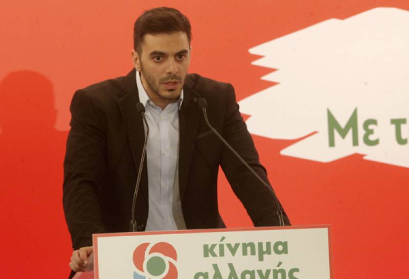 Συνέλευση ΚΙΝΑΛ Μεσσηνίας με Μανώλη Χριστοδουλάκη στην Καλαμάτα