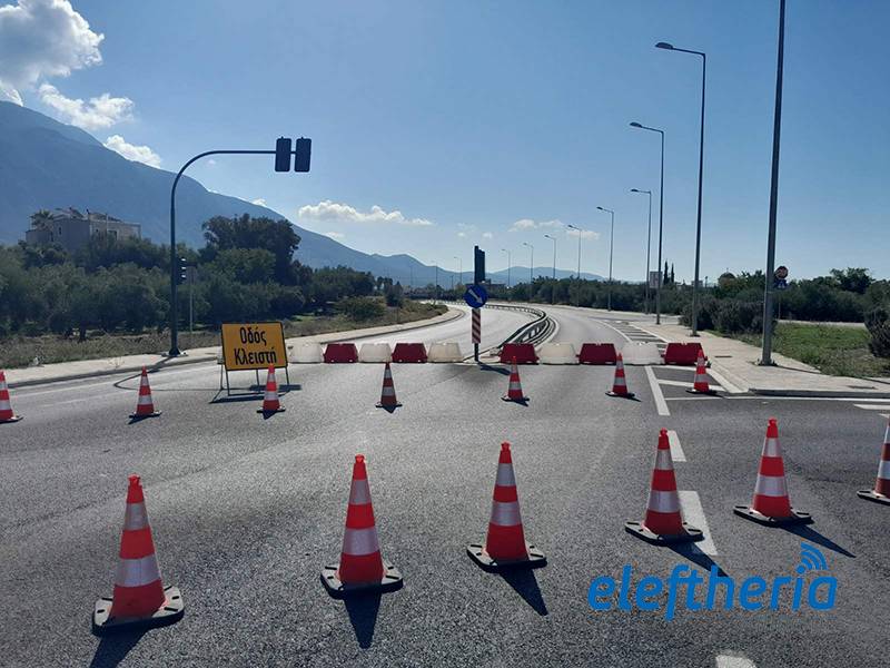 Καλαμάτα: Κλειστός ο περιμετρικός στα Γιαννιτσάνικα λόγω έργων (βίντεο)