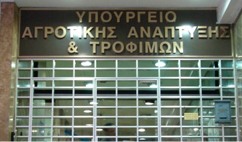 Υπουργείο Αγροτικής Ανάπτυξης: Νομοσχέδιο για την ενίσχυση της κτηνοτροφίας