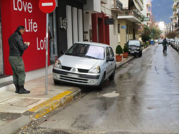 Πεζοδρόμια για πεζούς