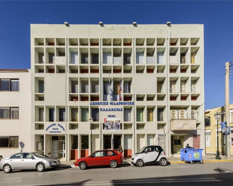 Ενεργειακή αναβάθμιση του κτηρίου της Φιλαρμονικής