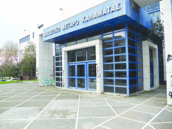 10 χρόνια κάθειρξη σε Γεωργιανό διαρρήκτη, που ήρθε για... πλιάτσικο στην Καλαμάτα