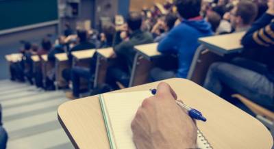 Μεταπτυχιακό πρόγραμμα με τίτλο «Τεχνοοικονομικά Συστήματα στη Διοίκηση»