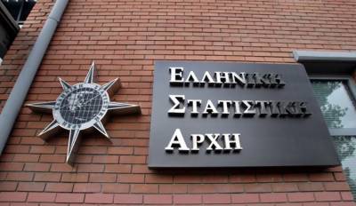 ΕΛΣΤΑΤ: Ισχυρή ανάπτυξη 7% στο πρώτο τρίμηνο του 2022