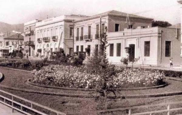 Η πλατεία στα τέλη της δεκαετίας του 1930