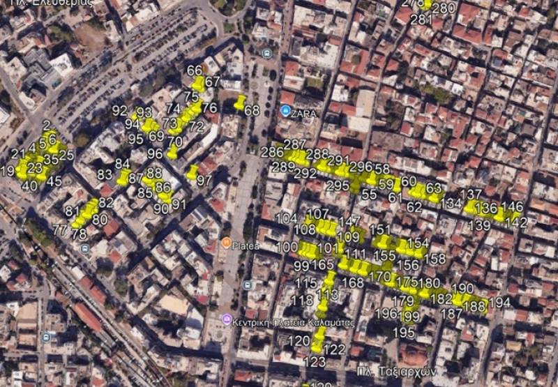 Καλαμάτα: Εργασίες στο πλαίσιο υλοποίησης του προγράμματος «Ψηφιακός Μετασχηματισμός των ΟΤΑ»