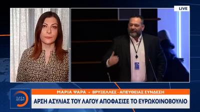 Γιάννης Λαγός: Εκδόθηκε ευρωπαϊκό ένταλμα σύλληψής του (Βίντεο)