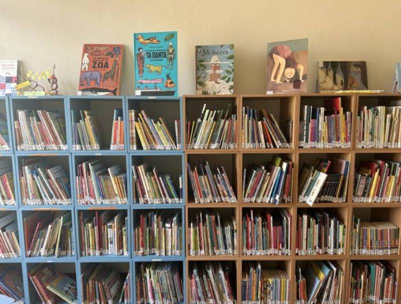 Κατασκήνωση πάει η Δημόσια Κεντρική Βιβλιοθήκη Καλαμάτας