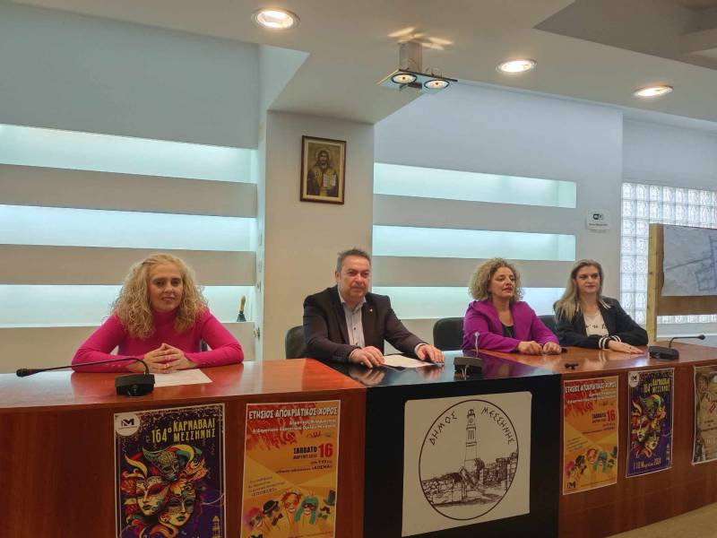 Αντίστροφη μέτρηση για το 164ο Καρναβάλι της Μεσσήνης