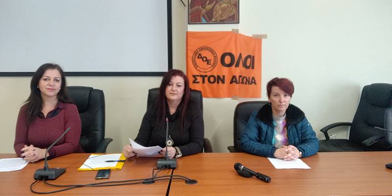 Μονιμοποίηση αναπληρωτών ζητούν οι εκπαιδευτικοί Πρωτοβάθμιας Τριφυλίας