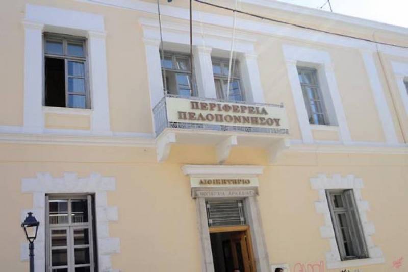 Περιφέρεια Πελοποννήσου: "Θα τα πούμε «όλα» στη δικαιοσύνη κ. Μαντά"
