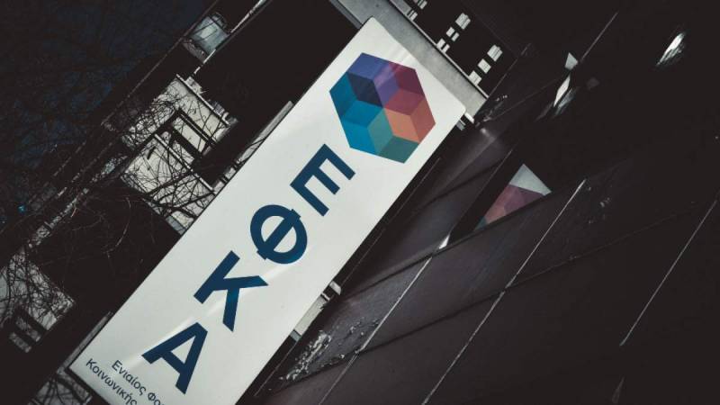 «Κόβει» την περίθαλψη σε 300 χιλιάδες μη μισθωτούς ο ΕΦΚΑ λόγω οφειλών