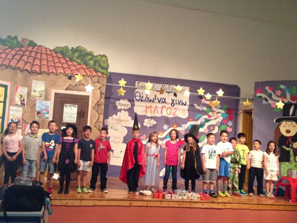 Πρόγραμμα φιλαναγνωσίας στο 2ο Δημοτικό Κυπαρισσίας