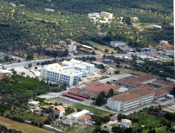 "Λουκέτο" αύριο στο ΤΕΙ Πελοποννήσου