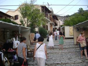 Παζάρι αντικών στο μεγάλο καλντερίμι