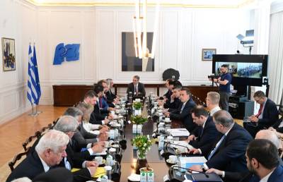 Κάτω από τη βάση οι βαθμοί όλων των Περιφερειών!