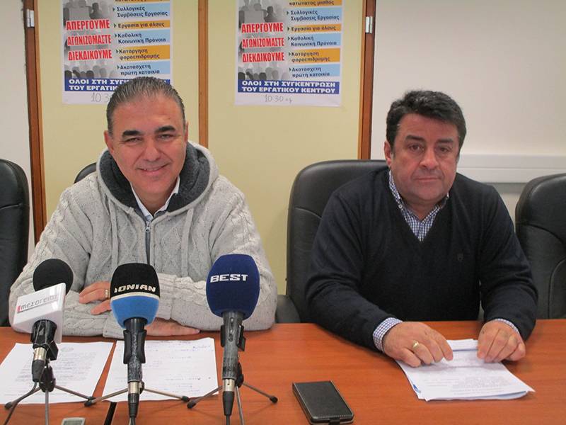 Απεργιακή συγκέντρωση από το Εργατικό Κέντρο Καλαμάτας (βίντεο)