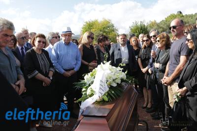 Στη γη της Αρχαίας Μεσσήνης "αναπαύεται" ο Πέτρος Θέμελης (βίντεο-φωτογραφίες)