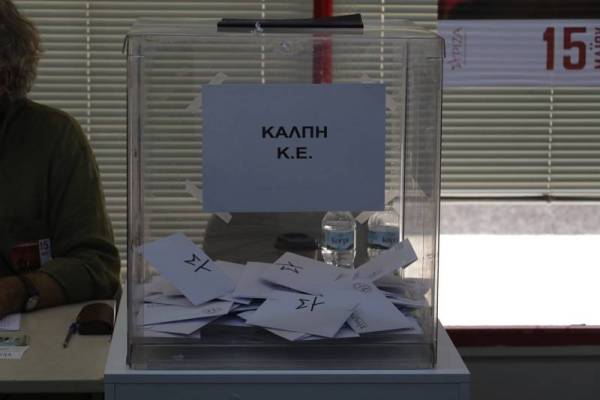 Να λάβουν το μήνυμα της εσωκομματικής κάλπης
