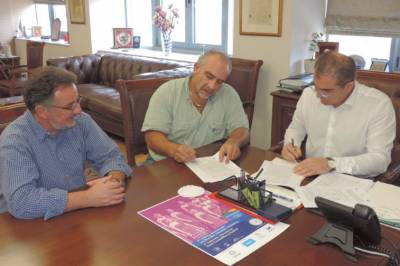 Σύμβαση για το δρόμο Ανω – Κάτω Βέργα