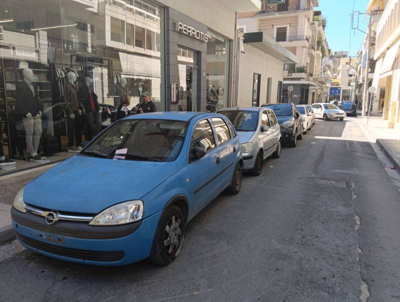 Αφαίρεση πινακίδων και κλήσεις στην Αναγνωσταρά