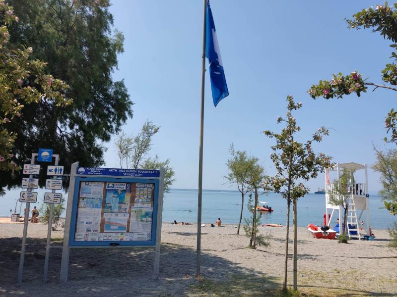 Γαλάζιες Σημαίες σε 9 ακτές της Μεσσηνίας - 39 στην Περιφέρεια Πελοποννήσου