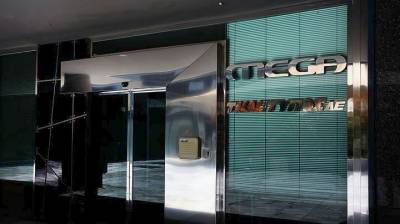 Εργαζόμενοι MEGA: Κινδυνεύουν οι οικογένειές μας