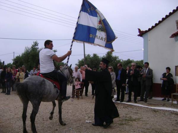 Τα &quot;Λελώνεια&quot; αναβίωσαν στα Φιλιατρά (φωτογραφίες)