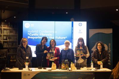 «ΜΥΣΤΙΚΗ ΑΠΟΣΤΟΛΗ: Κ.Ι.»: Το πρώτο διαδραστικό παιδικό βιβλίο για την Κυστική Ινωση στην Ελλάδα