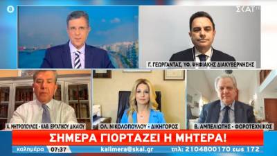 Γεωργαντάς: Θα ξεπεράσουμε τους 5,5 εκατ. εμβολιασμούς μέχρι τέλη Μαΐου