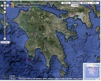 4,1 Ρίχτερ νοτιοδυτικά της Μεθώνης