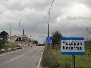 Περιφερειακό Συμβούλιο: Συζήτηση για την περιβαλλοντική μελέτη του Ριζόμυλος - Πύλος