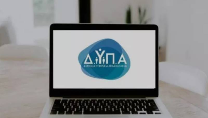 Ξεπέρασαν τις 10.000 οι εγγραφές στο JOBmatch της ΔΥΠΑ