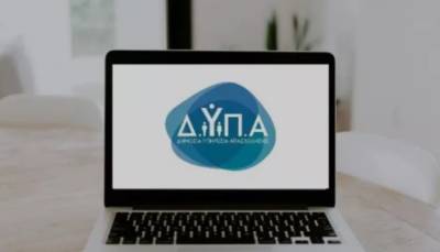 Ξεπέρασαν τις 10.000 οι εγγραφές στο JOBmatch της ΔΥΠΑ