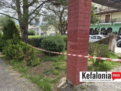 Μυστήριο με τον θάνατο της 19χρονης στην Κεφαλονιά – Δύο συλλήψεις (βίντεο)