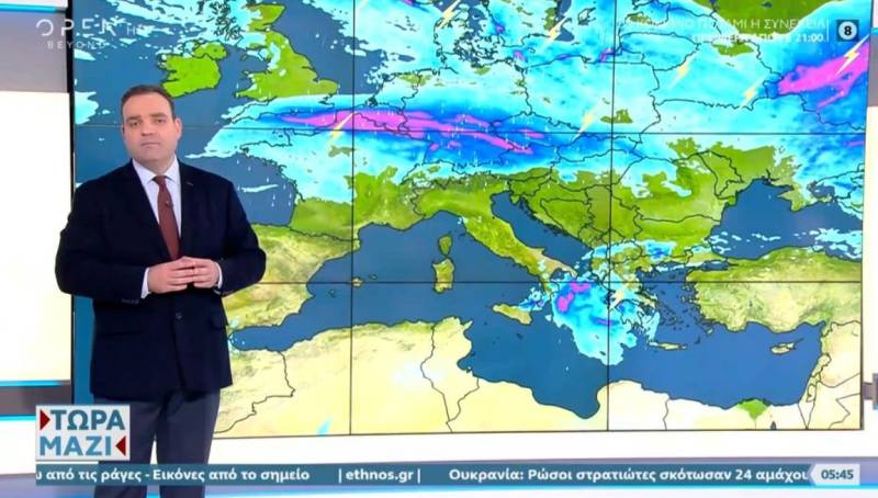 Καιρός: Συννεφιασμένη Κυριακή με πτώση της θερμοκρασίας (Βίντεο)