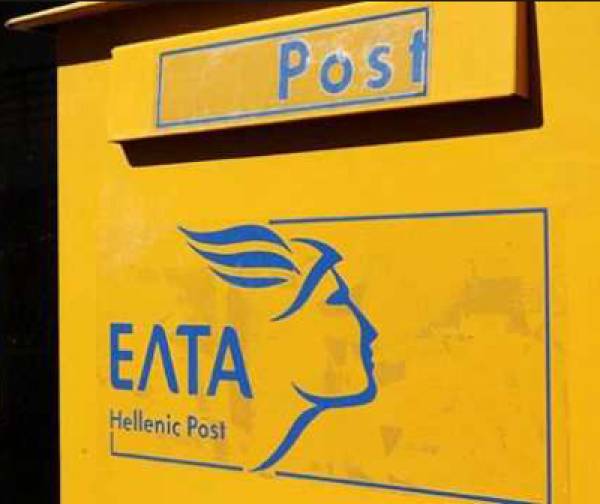 Ανοιξαν χθες τα ΕΛΤΑ στους Γαργαλιάνους