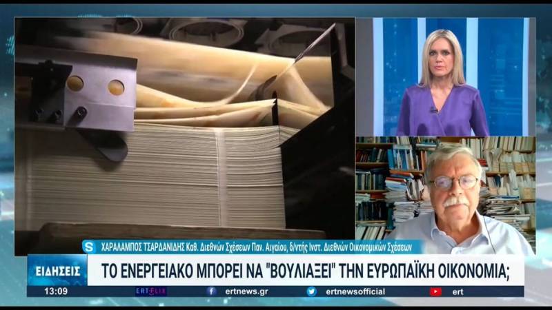 Χ. Τσαρδανίδης: "Η Ρωσία φαίνεται να επιδιώκει κοινωνική αναστάτωση στην ΕΕ" (βίντεο)