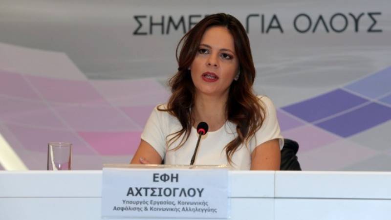 Έφη Αχτσιόγλου: Κούρεμα της βασικής οφειλής στη ρύθμιση των 120 δόσεων